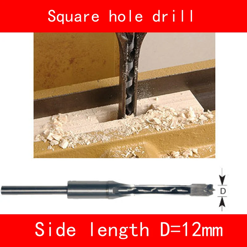 

Square hole drill side length 12mm for Woodworking machine