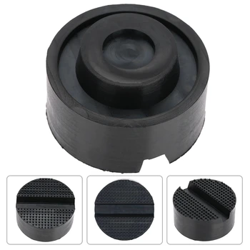 

65*37mm Rubber Jack Lift Pad Adapter Tool fit for Audi for Volkswagen for Kia for OPEL for HYUNDAI