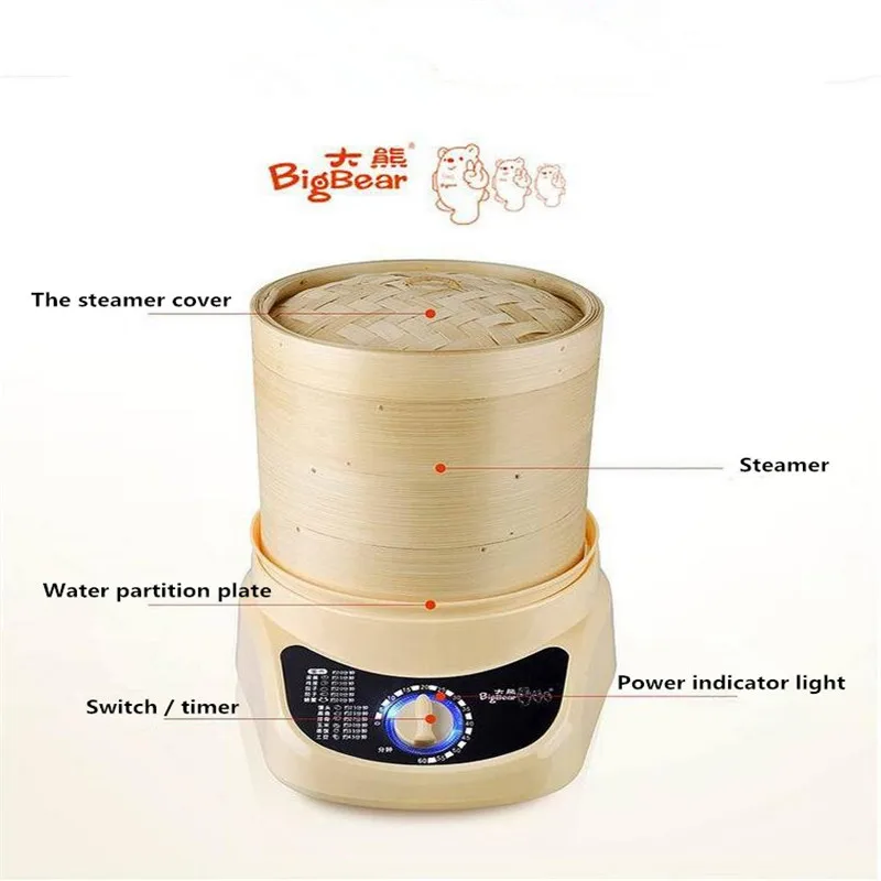 6 8L 1000W Electric BAMBOO Steamer 3Layers Fragrance Steaming Cooking