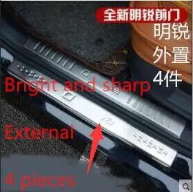 

2016 new for Skoda Bright and sharp special welcome pedal threshold bar