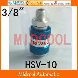 HSV-10 ползунковый переключатель, золотник порт 3/8"