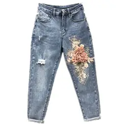 Размер 26 30 31 европейские женские ботильоны из джинсовой ткани-Длина Штаны 2019 летние цветы из бисера свободные похудения джинсы-шаровары
