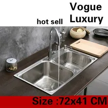 Квартира роскошный двойной кухонный паз Раковина Стандартный мыть овощи 304 нержавеющая сталь Горячая 72x41 см