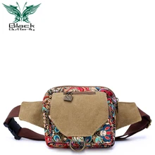 Рюкзак ограниченная по времени Ограниченная серия, сумки на плечо с клапаном из джинсовой ткани, новинка года, женская сумка с маленьким карманом Han Banchao, поясная сумка, почта