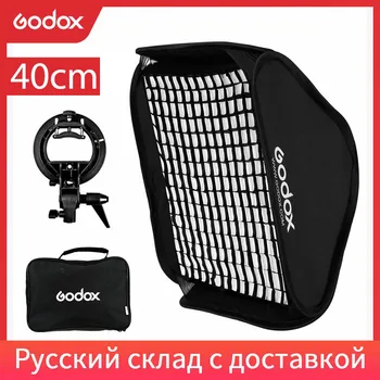 

Godox Ajustable 40 x 40cm Flash Softbox with Bowens Mount S-type Bracket + Honeycomb Grid Kit for Flash Speedlite Flash Shooting