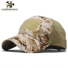 Шляпа козырек Camo шапка тактическая Для Мужчин Армия Открытый дышащие бейсболки с сетчатыми вставками для Для мужчин охотничья шляпа Пеший Туризм камуфляжные спортивные тактические шляпы