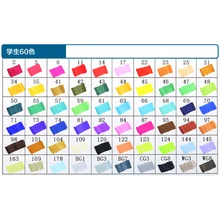 SOSW-TOUCHFIVE 60 Farben Touch Mark marker paint marker stifte Grafik student design Weiß