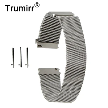 

16mm 18mm 20mm 22mm 23mm Milanese Watch Band for Hamilton Magnetic Buckle Bracelet Quick Release Strap Wrist Black Gold Silver