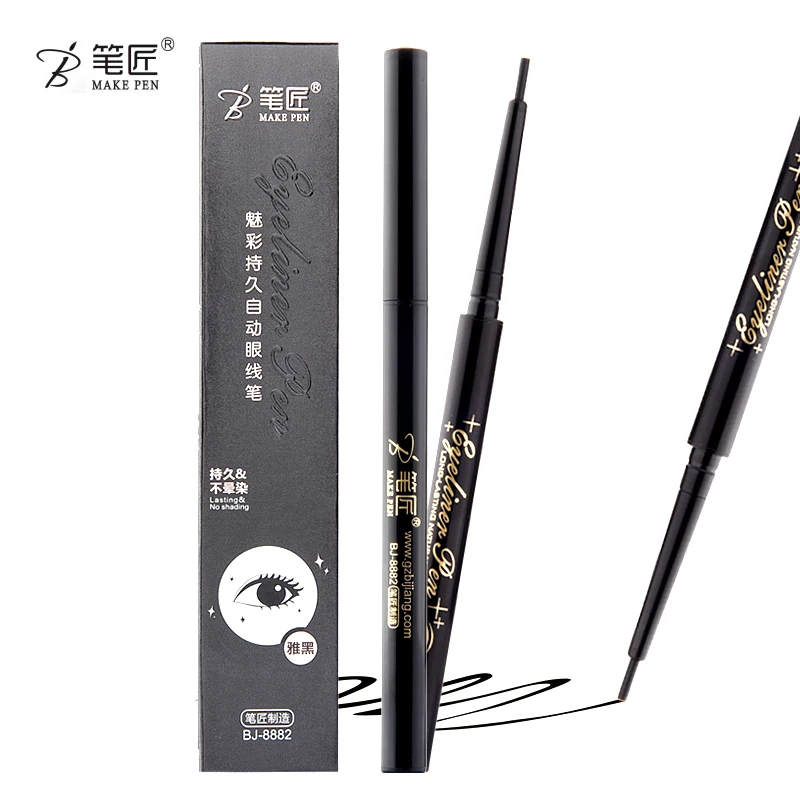 Automatic Eyeliner Pencil Waterproof Long Lasting Black Eye Liner Pen