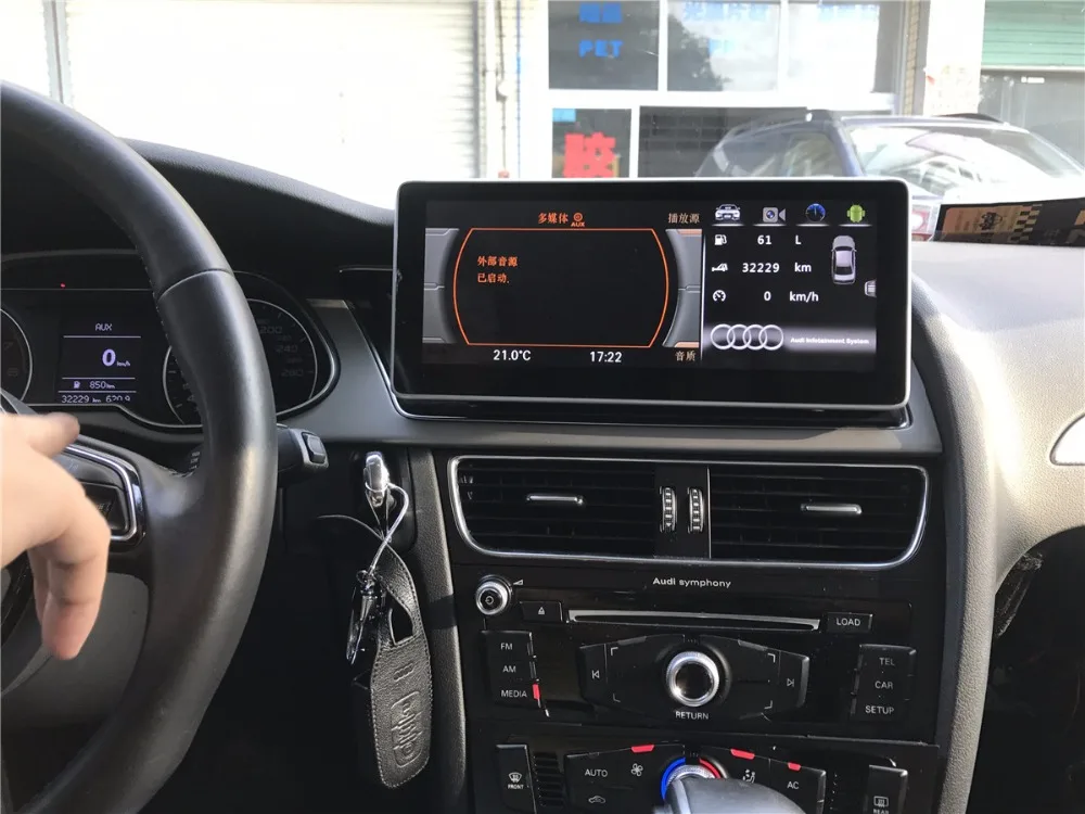 Clearance BigScreen Car DVD Player GPS Navi For Audi A4L 2009-2016 Satnav Stereo Multimedia Radio Autoradio Headunit WIFI FM wince 2 Din 1