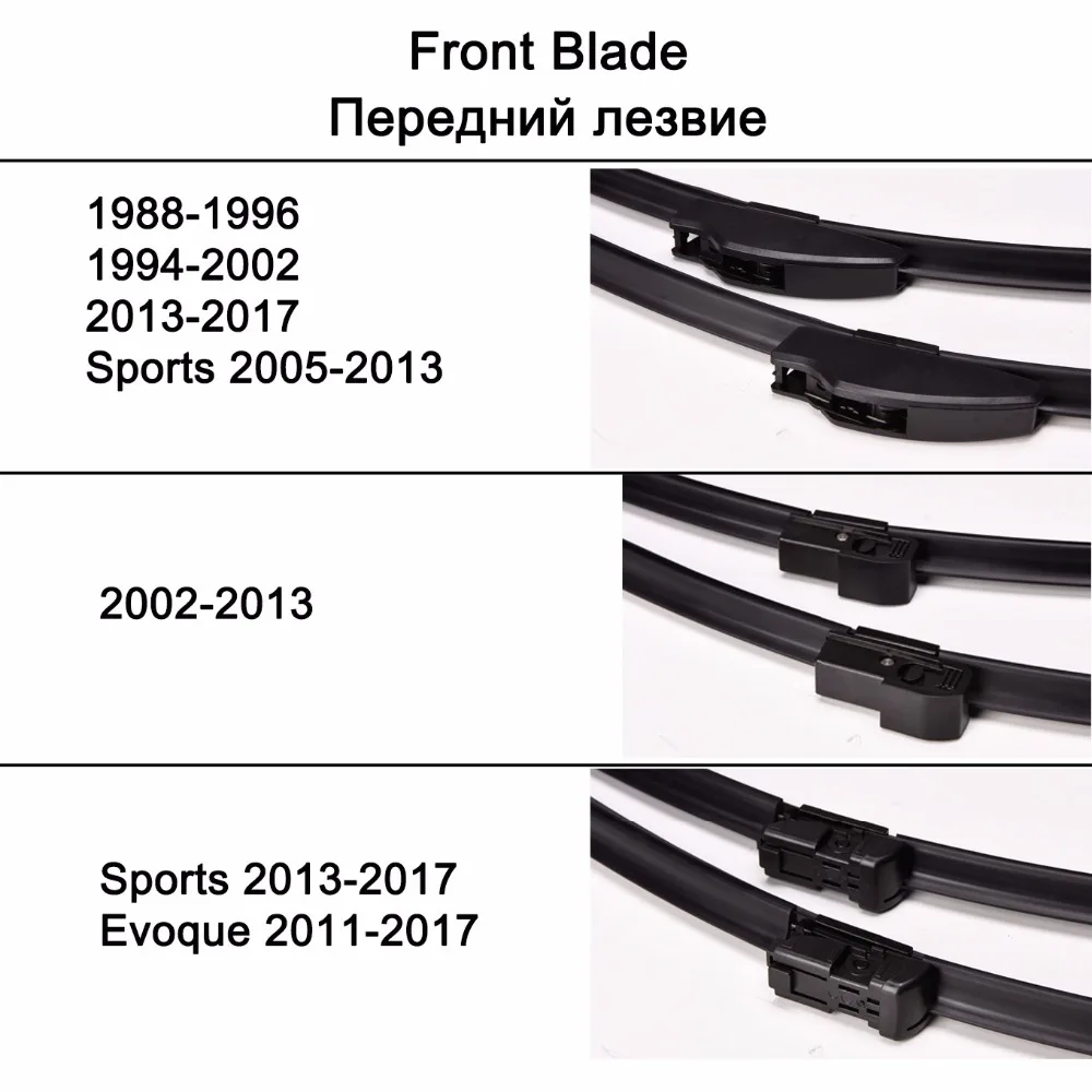 щетки стеклоочистителя range rover. щетки стеклоочистителя range rover l494. щетки стеклоочистителя range rover. щетки стеклоочистителя range rover. дворники range rover l322.