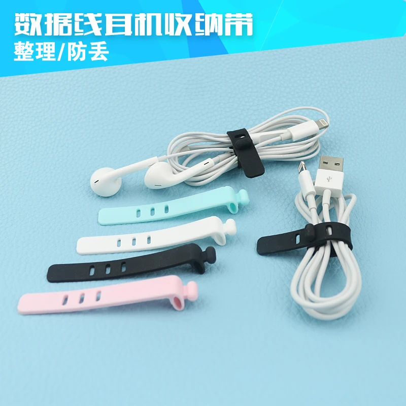 

4Pcs Cable Winder Silicone Cable Organizer Wire High Quality Wrapped Cord Line Storage Holder for iPhone,Samsung,Earphone,MP4