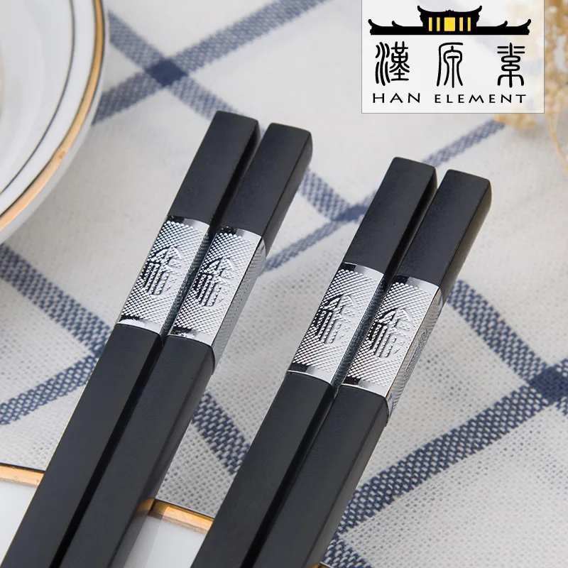 Традиционные японские палочки для суши Нескользящая прочная посуда сплава палочками для продажи - Цвет: 243 Silver FU