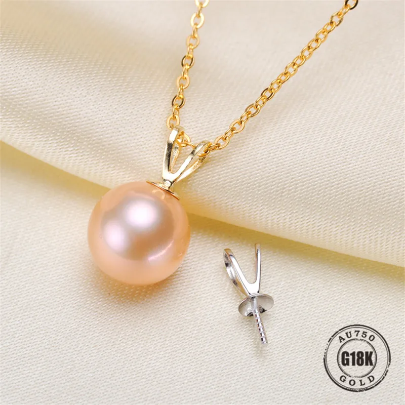 

DIY Accessories AU750 G18K Yellow Gold Pendant Jewelry Findings Blank Pendants Bracket Natural Pearl Cap Bracket