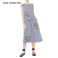 XUANCHURANWEN Ladies Summer Casual Tops Blusas Striped Embroidery Blouses Sleeveelss Women Elegant Slim Shirt YZ8298