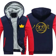 New Winter Jackets and Coats Noragami hoodie Anime YATO Hooded Thick Zipper Men women Sweatshirts