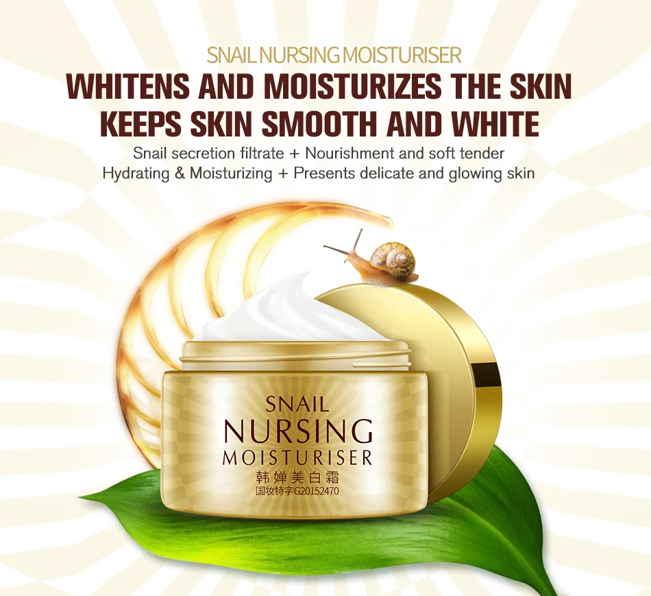 snail moisturiser