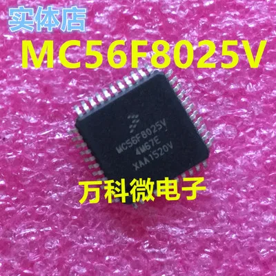 MC56F8025 MC56F8025V