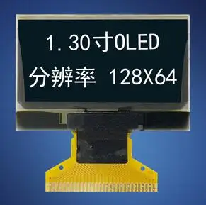 Maithoga 1,3 дюйма 30 P синий/белый OLED сварочный экран SSD1306 Drive IC 128*64 Параллельно/SPI/I2C Интерфейс