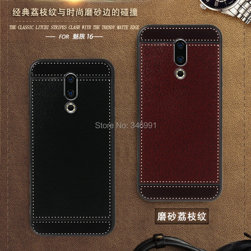 Meizu 16th 16 (1)
