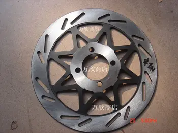 

Motorcycle sharp cool EN125 EN150-A HJ150 front brake disc brakes