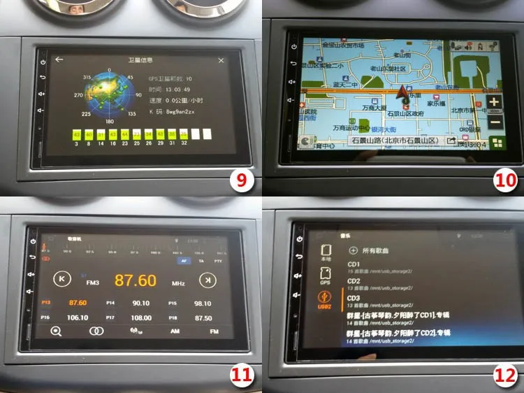 Excellent Dasaita 7" Android 6.0 Car GPS Player for Nissan Universal with Octa Core 2GB Ram Auto Radio Multimedia GPS NAVI 4G LTE 6