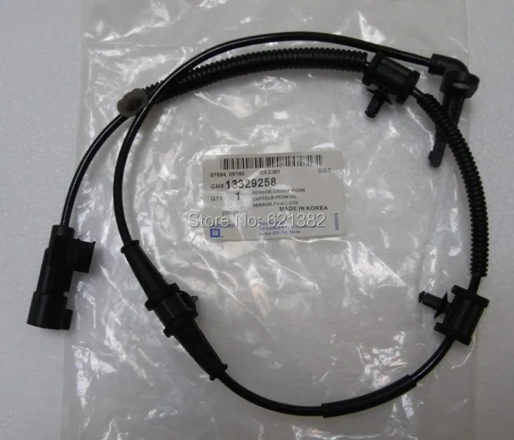 wheel speed sensor chevy cruze