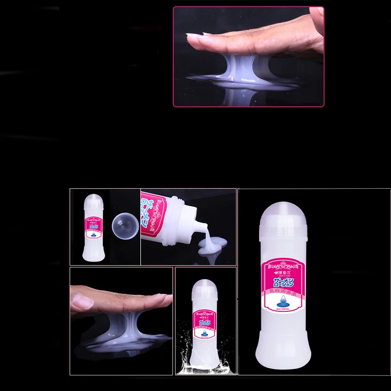 200/300 мл вода база персональный имитировать Семен смазка для секса Lube продукты