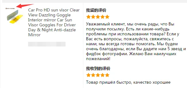 QQ20170710121035q