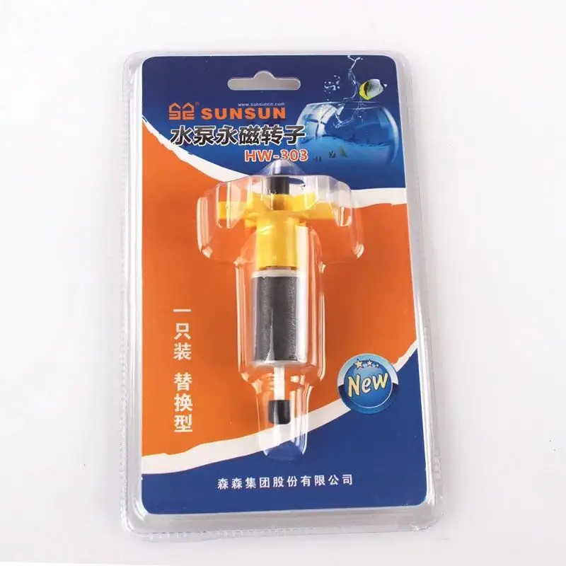 

SUNSUN HW-303A HW-303B HW-403A HW-403B HW-302 HW-304A HW-304B HW-402A HW-404A HW-404B Canister Filter Original Impeller Rotor