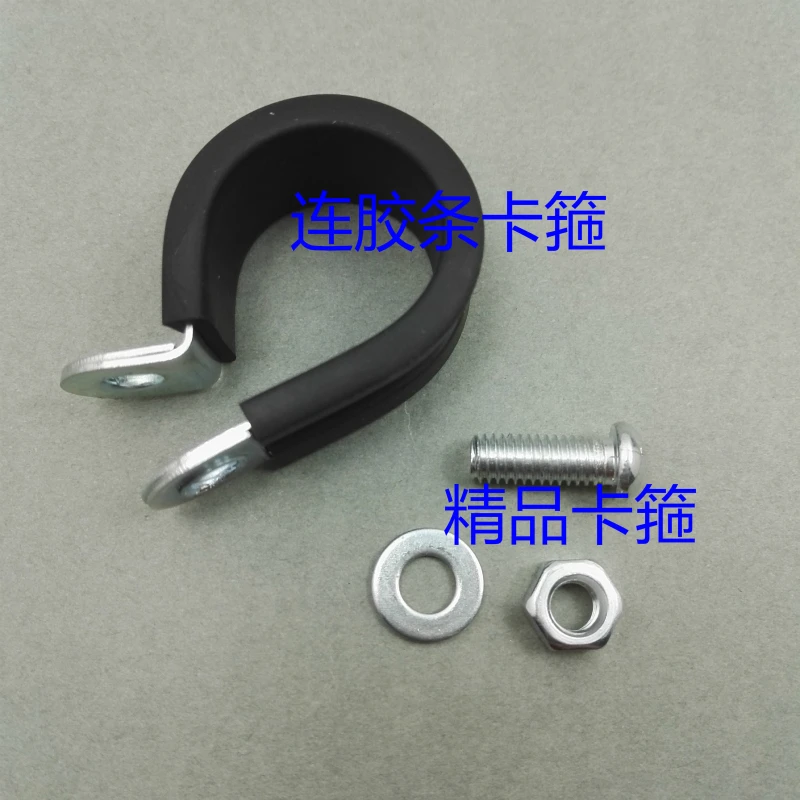 Rubber Lined P Clips Cable Mounting Hose Pipe Clamp Mikalor Stainless Steel