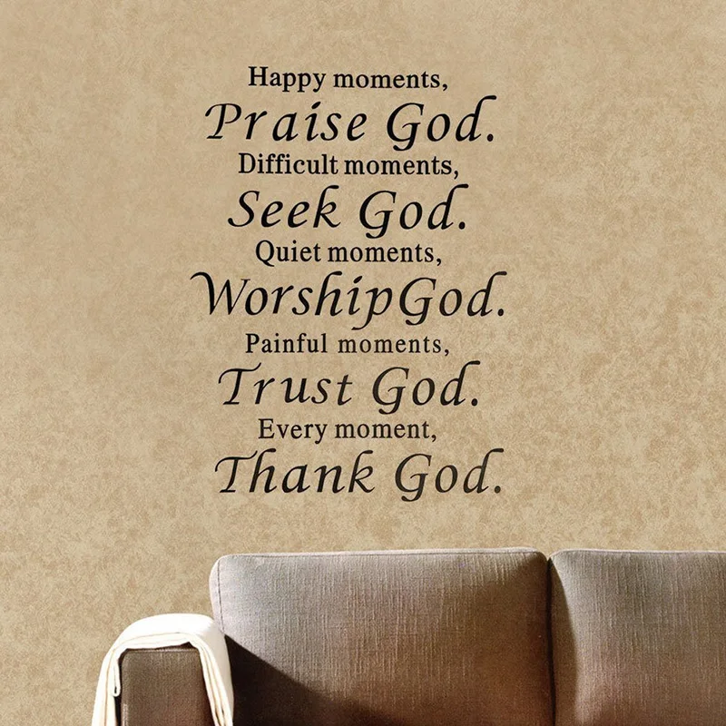 Trust In God Quotes Beauteous New Bible Wall Sticker Praise God Trust Thank God Wall Decals . Trust In God Quotes Amusing New Bible Wall Sticker Praise God Trust Thank God Wall Decals .