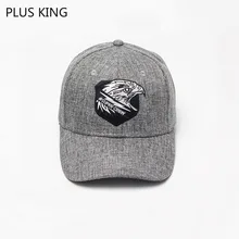 Высококачественная бейсбольная кепка с головой животного бейсболка для мужчин и женщин хип-хоп рэп шляпа молодых подростков студентов хлопок 6 цветов