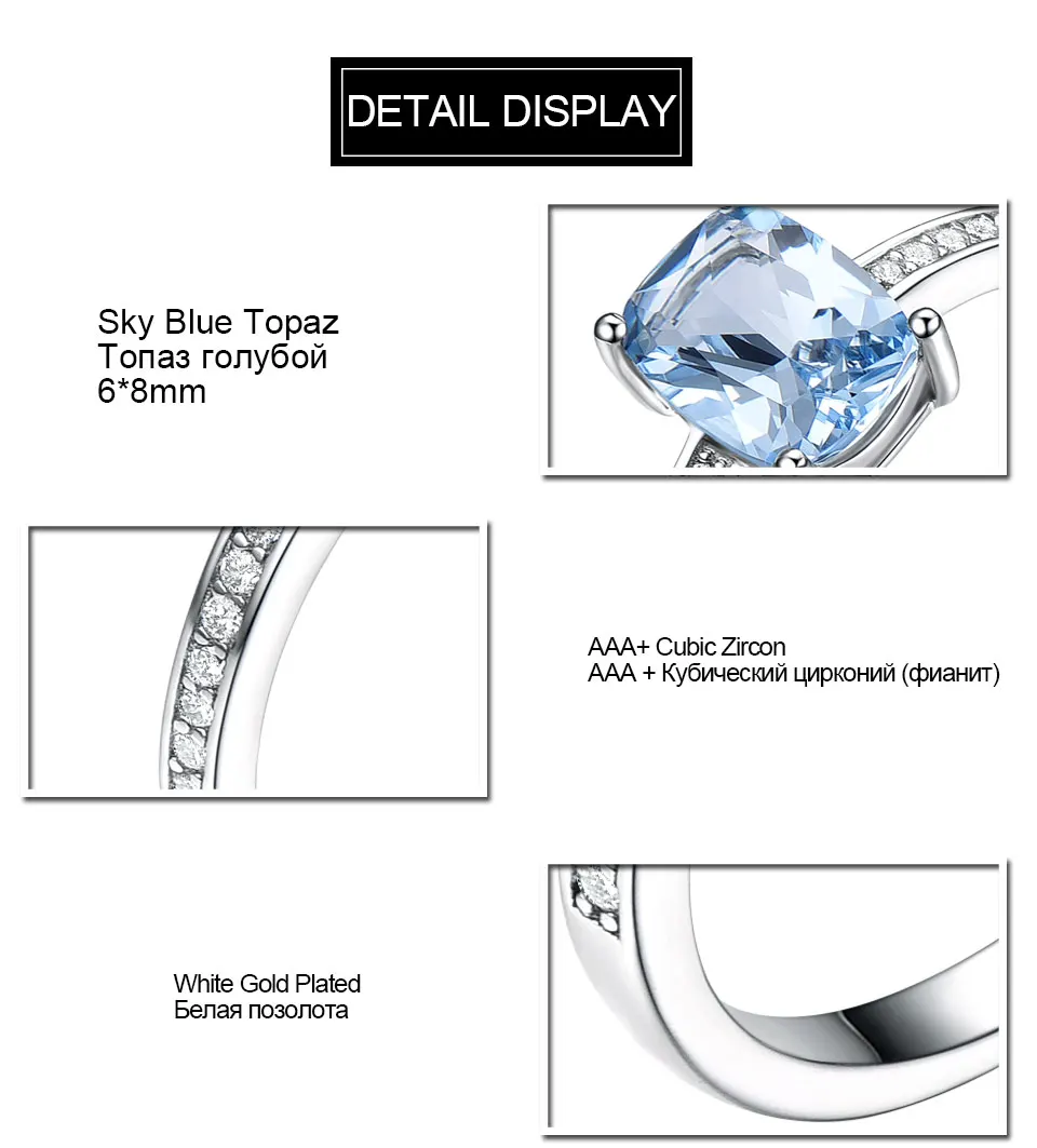 UMCHO-Sky-blue-topaz-sterling-silver-rings-for-women-RUJ080B-1-pc_05