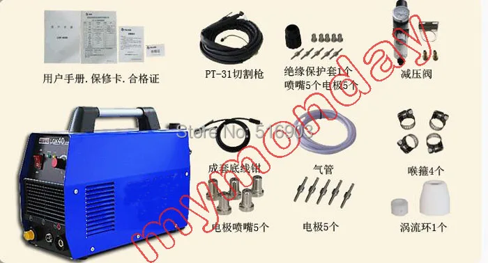 LGK 40 3 M