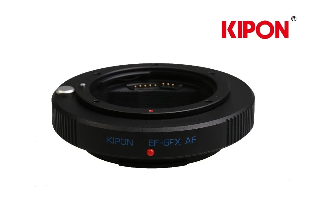 KIPON EF-GFX AF Автофокус Объектив адаптер для Canon EF EOS Объектив для Fuji GFX Крепление камеры