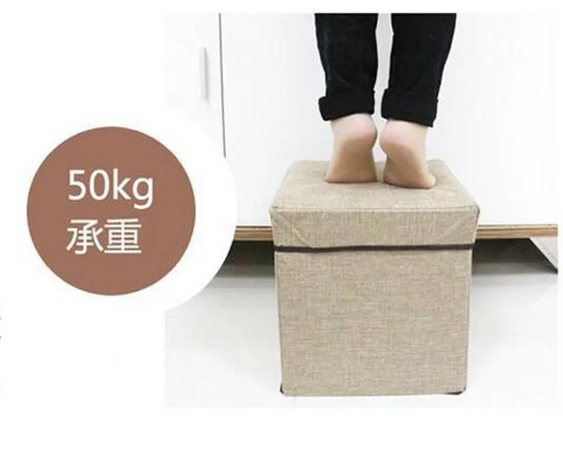 toy storage stool