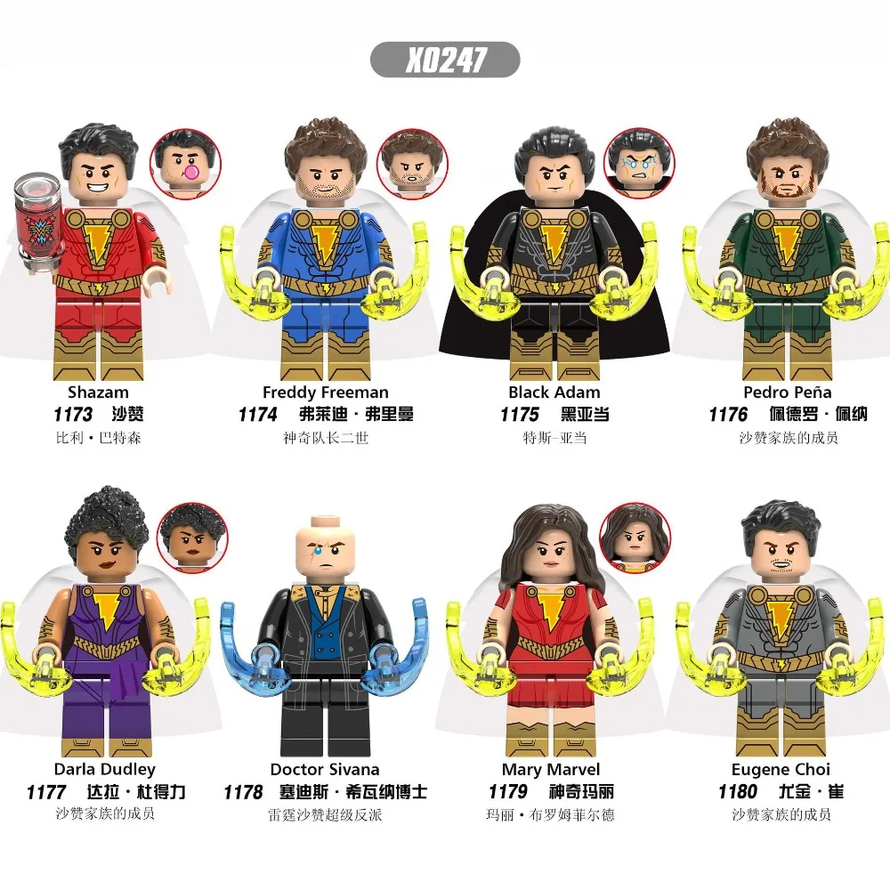 Superhero Ada Magic Horsepower_2