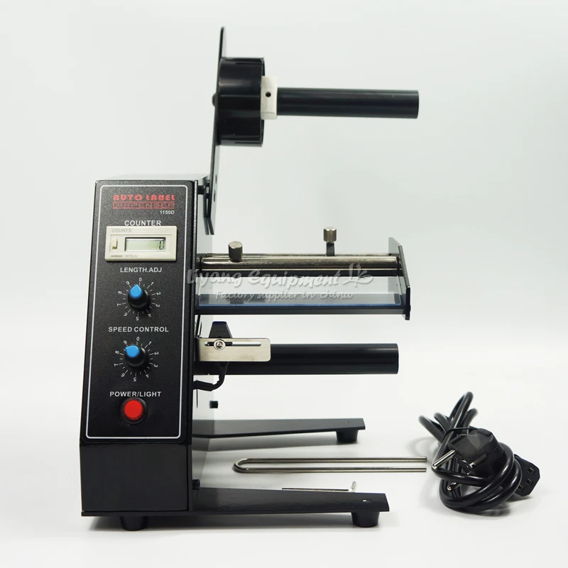 AL-1150D (4)