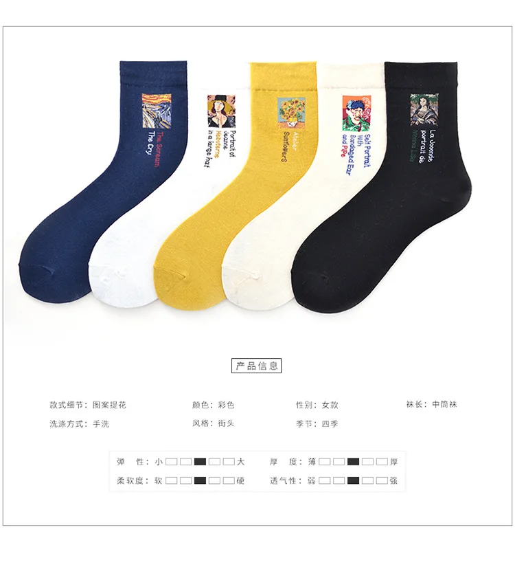 8657301377_935793692