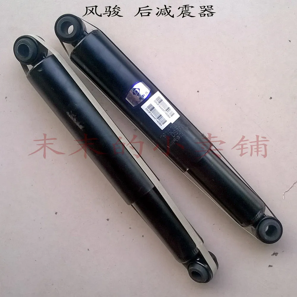 Great Wall Wingle 3 5 after 6 rear shock absorber suspension assembly factory Jiuding production |