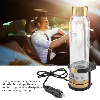 

12V / 24V 75W 280ml Car Electric Kettle Travel Tea Mug Water Heating Cup Bottle Holder Car Portable Coffee Tea Boiling Mug