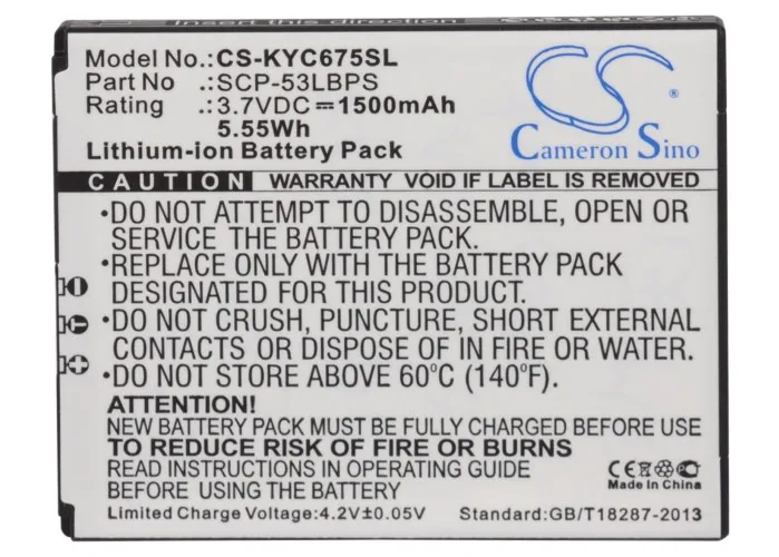 Аккумулятор Cameron Sino на 1500 мАч для Kyocera C6750 Hydro Elite 4G LTE|Аккумуляторы мобильных