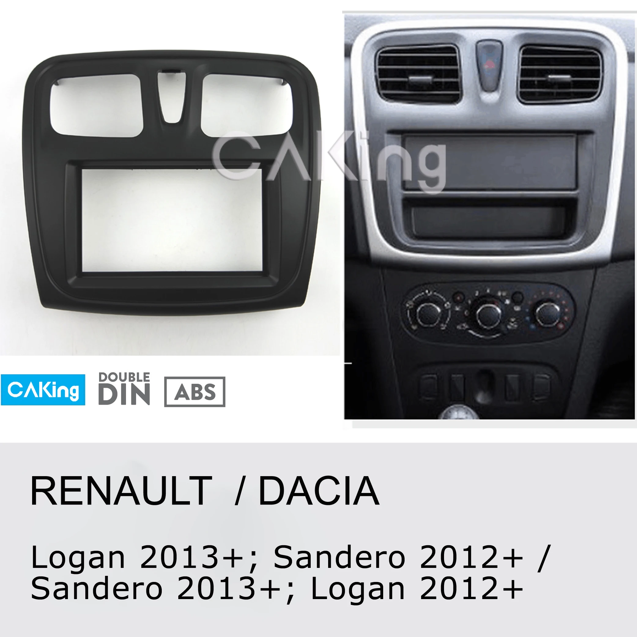 Двойной Din автомобиля фасции Радио панель для DACIA Sandero 2013+; Logan 2012+ Dash комплект установка переходная пластина ободок консоли адаптер отделка