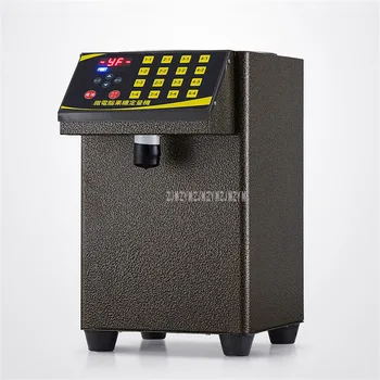 

RC-16 8L Automatic Fructose Quantify Machine Sugar Dispenser Fructose Quantifier Juice Milk Filling Fructose Metering Machine