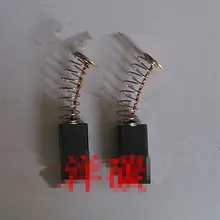 10 шт. 16x8x5 мм пружинный Электрический инструмент моторная Угольная щетка 0,6" x 0,31" x 0,2"