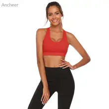 Женский спортивный бюстгальтер с v-образным вырезом без рукавов, мягкий спортивный бюстгальтер, полый бюстгальтер для йоги