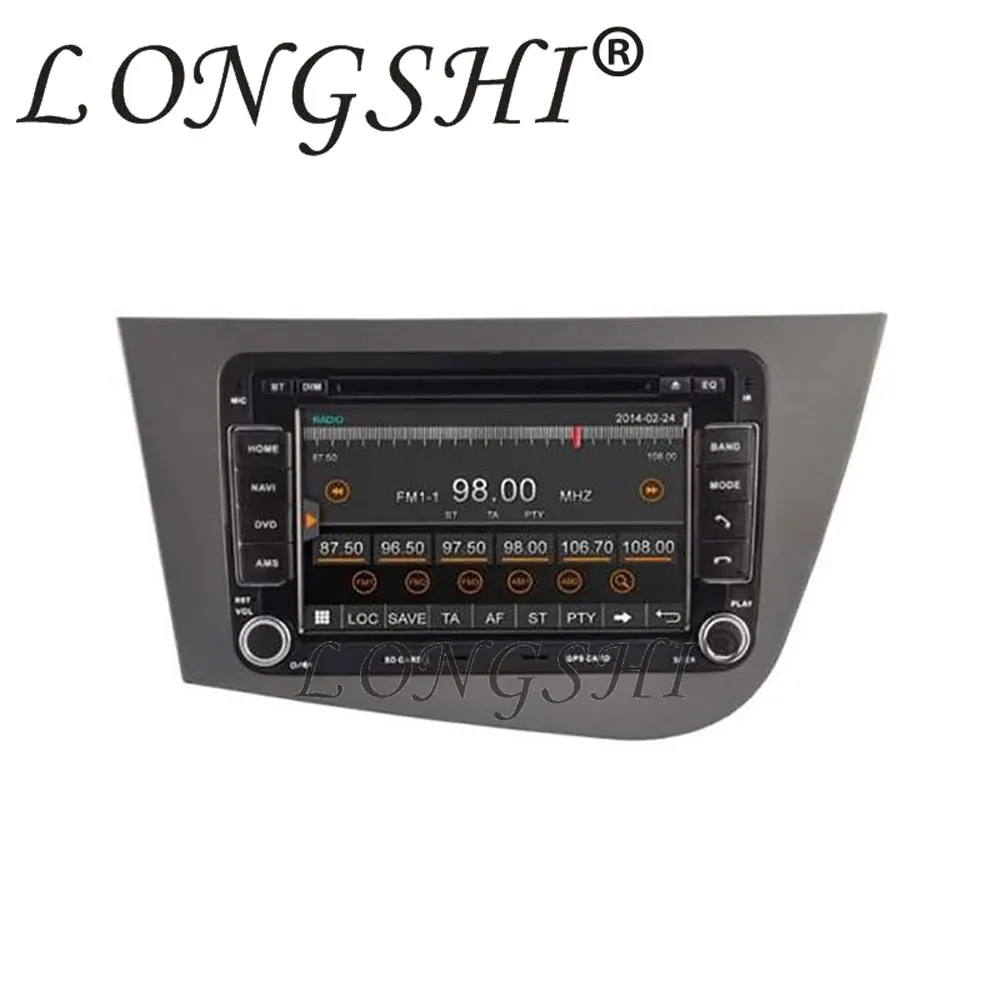 Двойной 2 DIN автомобильный DVD рамка радио фасции для сиденья Леон LHD левый руль стерео лицевая пластина рамка радио Панель Даш крепление комплект din