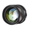 Neewer 85 мм f/1,8 ручной фокус асферический Средний телеобъектив для APS-C DSLR Nikon D5, D4s, D4, D3x, Df, D810, D800, D750 ► Фото 2/6