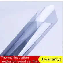 Membrana a prueba de explosiones UV 76% para ventanas laterales de automóvil 1 piezas(China)